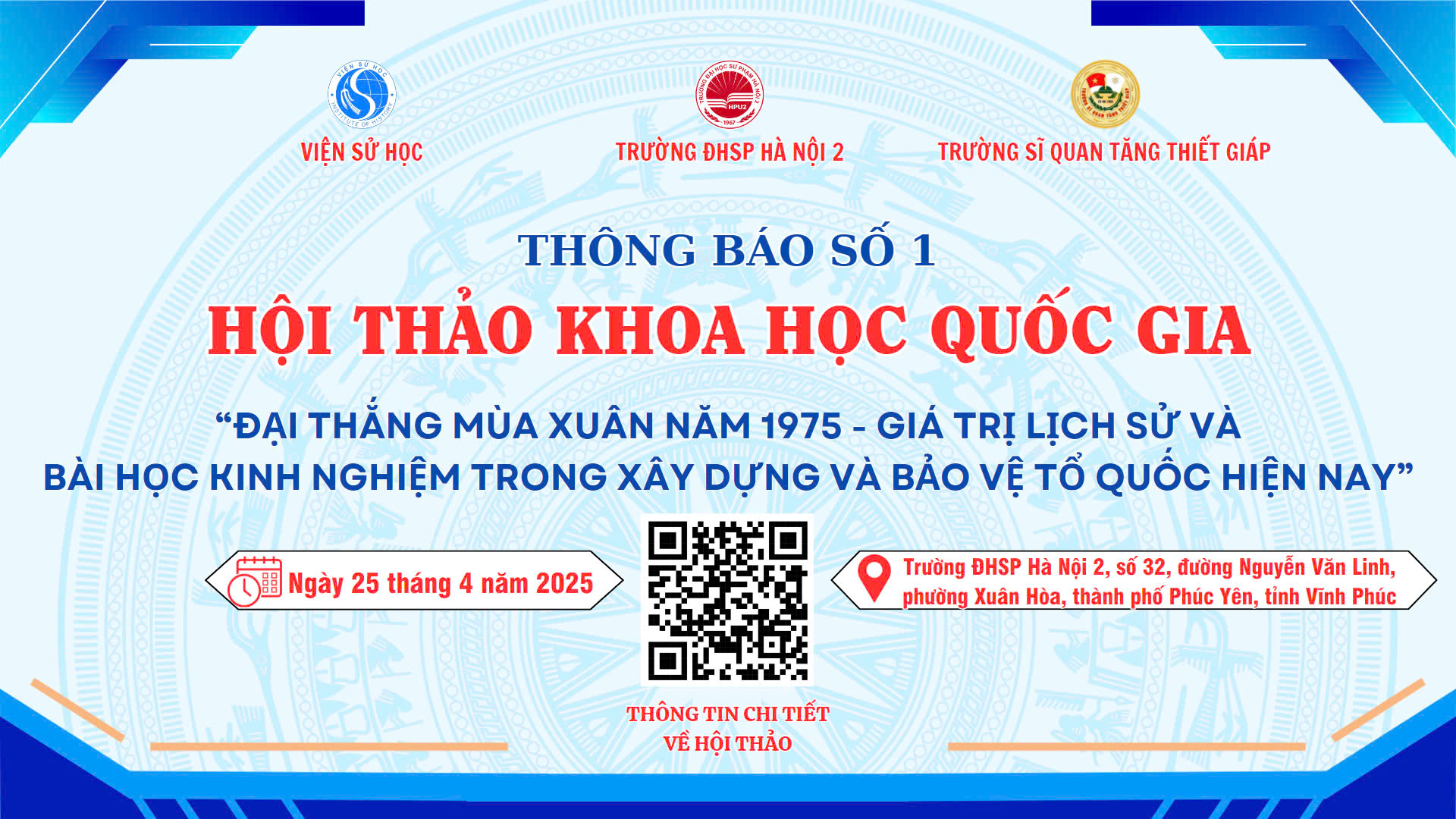 Thông báo: Hội thảo khoa học quốc gia 